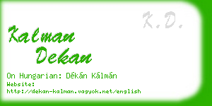 kalman dekan business card